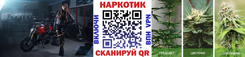 Купить ГАШИШ  Конопля  Cocaine  Меф  Зарайск