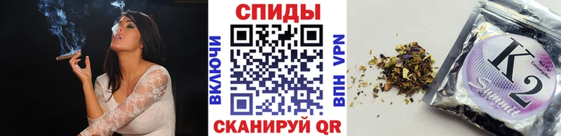Купить где  Зарайск  Бутират буратино 