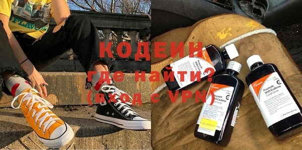 mdma Карпинск