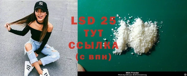 винт Карталы