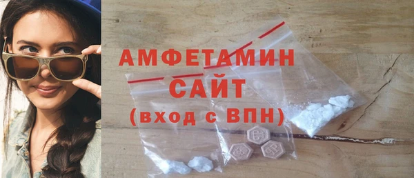 mdma Карпинск
