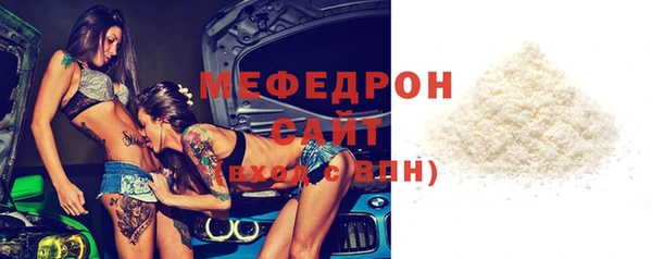 амфетамин Касимов
