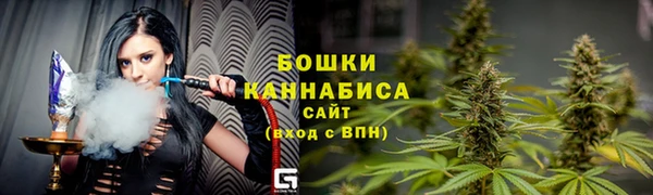 mdma Карпинск