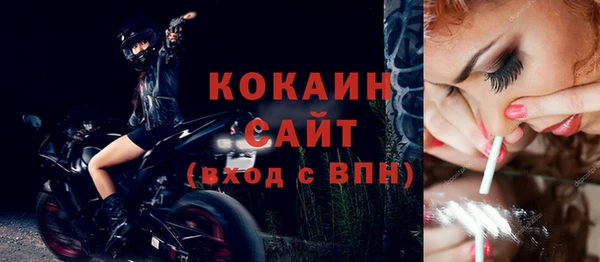 бошки Киренск