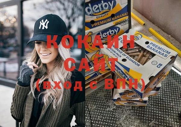 винт Карталы