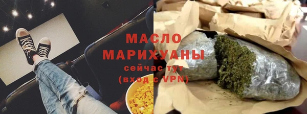 винт Карталы