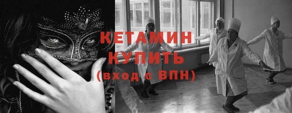 амфетамин Касимов