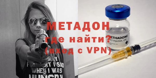 амфетамин Касимов