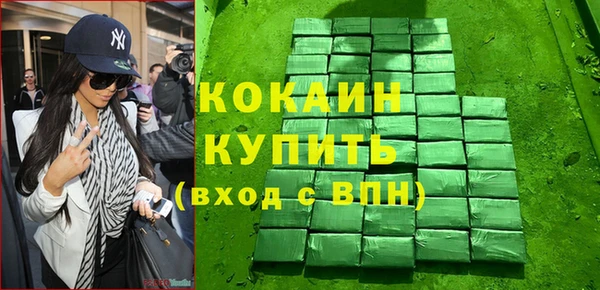 mdma Карпинск