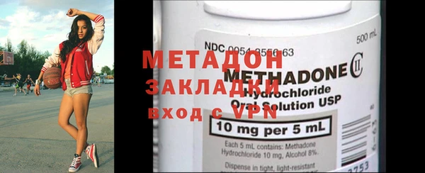 mdma Карпинск