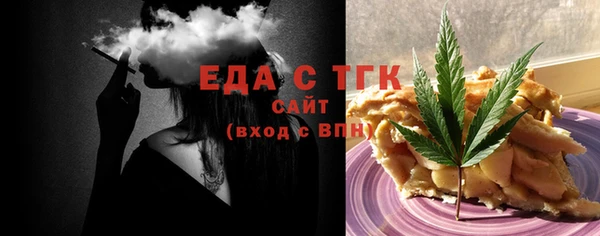 винт Карталы