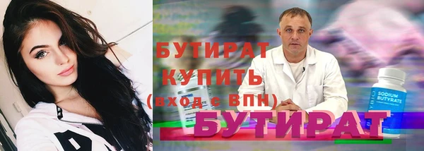 mdma Карпинск