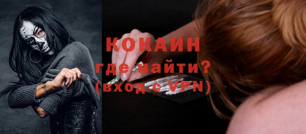 амфетамин Касимов