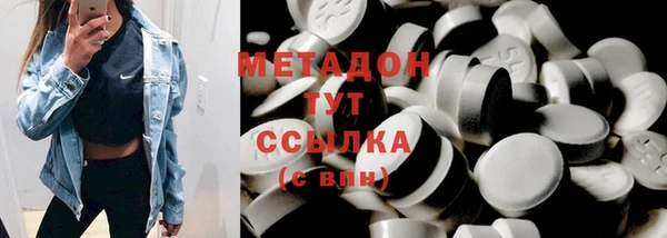 mdma Карпинск