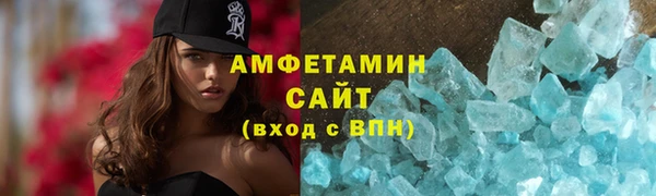 винт Карталы