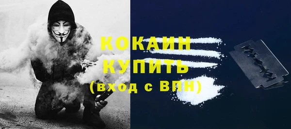 mdma Карпинск