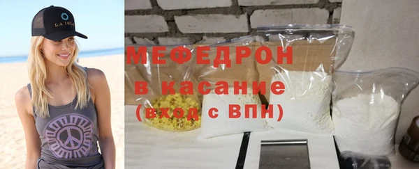 гидра Кинешма