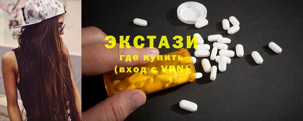 винт Карталы