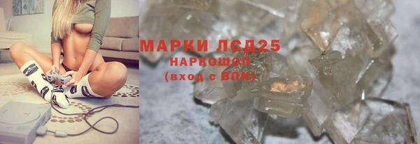 амфетамин Касимов