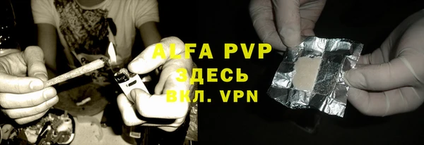 амфетамин Касимов