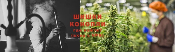 амфетамин Касимов