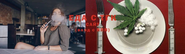 амфетамин Касимов