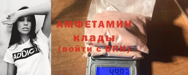 mdma Карпинск