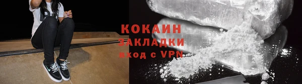 mdma Карпинск