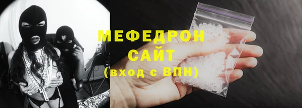 mdma Карпинск