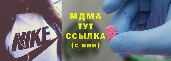 винт Карталы