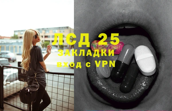 амфетамин Касимов