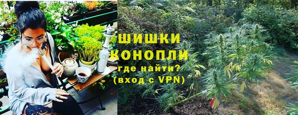 mdma Карпинск