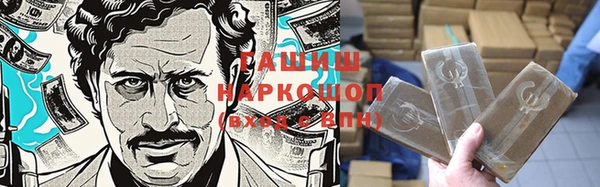 винт Карталы