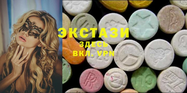 винт Карталы