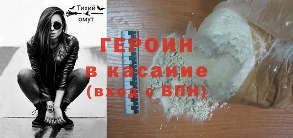 винт Карталы