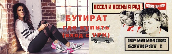 винт Карталы