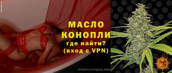 бошки Киренск