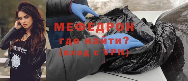 амфетамин Касимов
