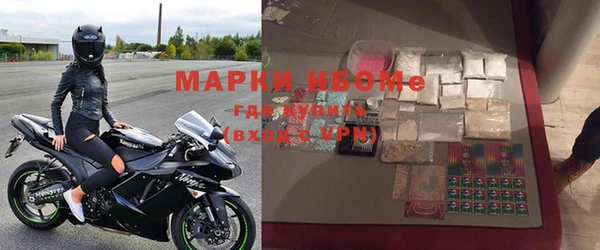 винт Карталы