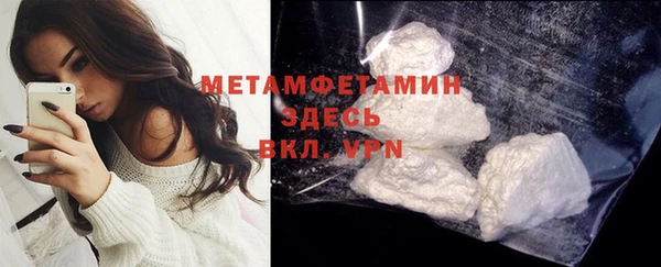 винт Карталы