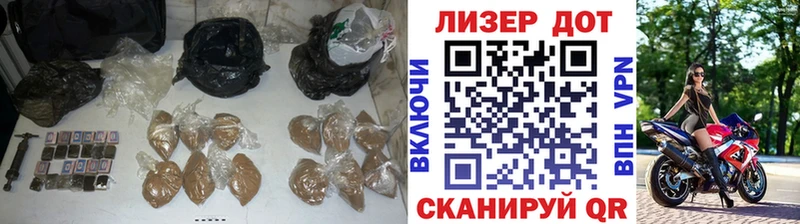 Купить  Зарайск  ЛСД экстази ecstasy 