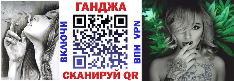 Купить где  Зарайск  Каннабис SATIVA & INDICA 